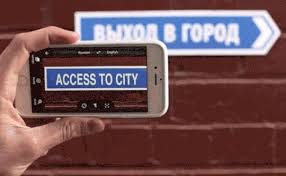 Google traduttore in tempo reale come funziona?