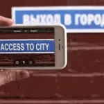 Google traduttore in tempo reale come funziona?