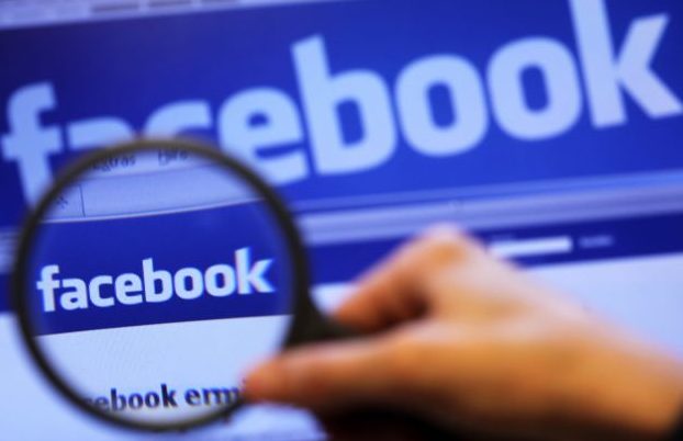 Come sapere chi visita il tuo profilo Facebook