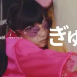 Anche Google Pixel 3 potrà contare sulla funzione 