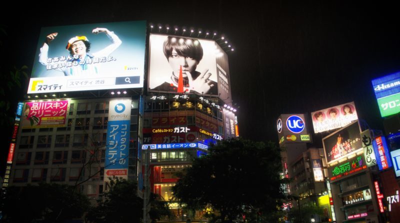 Come avviare correttamente una attività su strada?