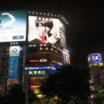 Come avviare correttamente una attività su strada?